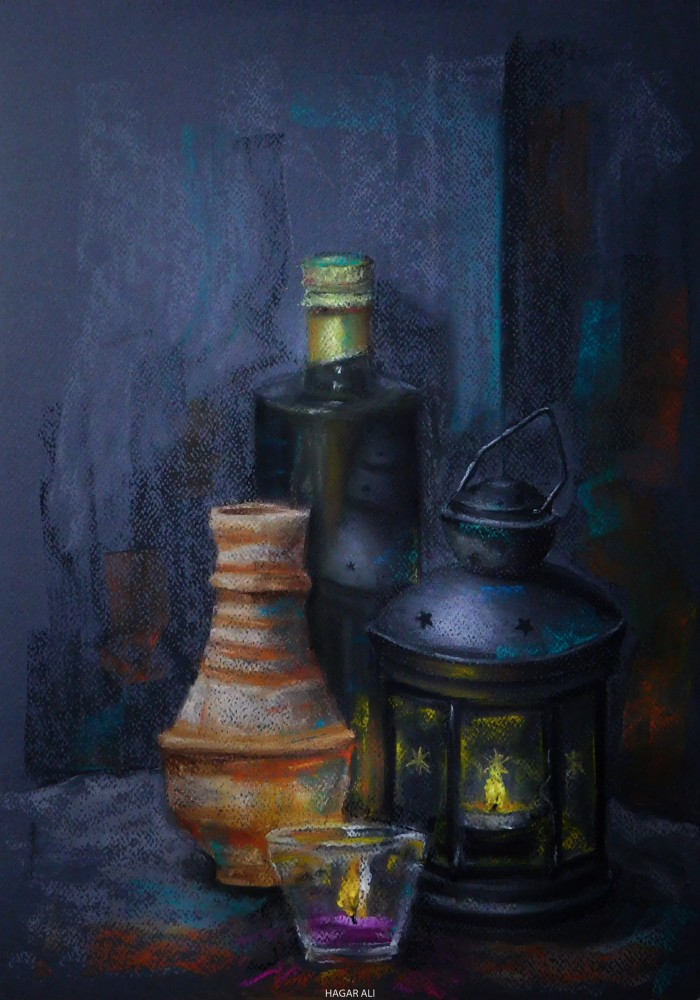 Hajar Ali