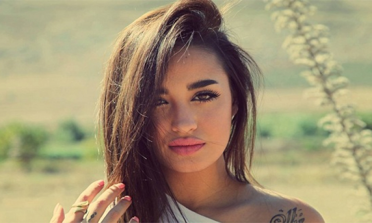 Dana Qino