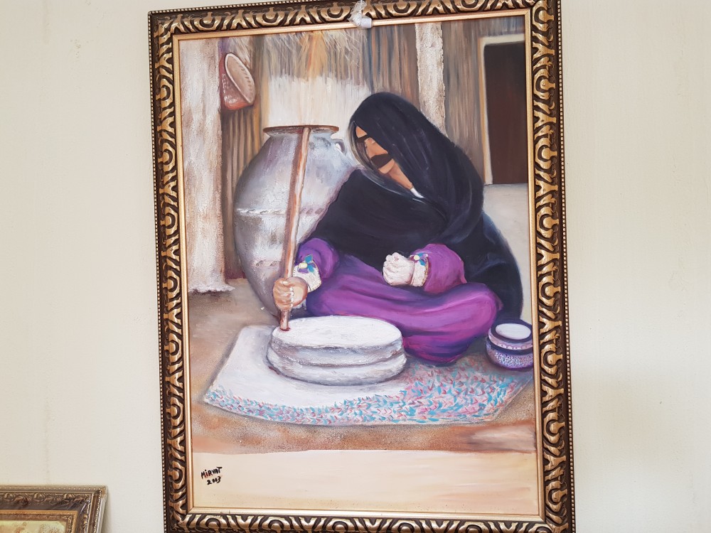 Mirvat Alturk