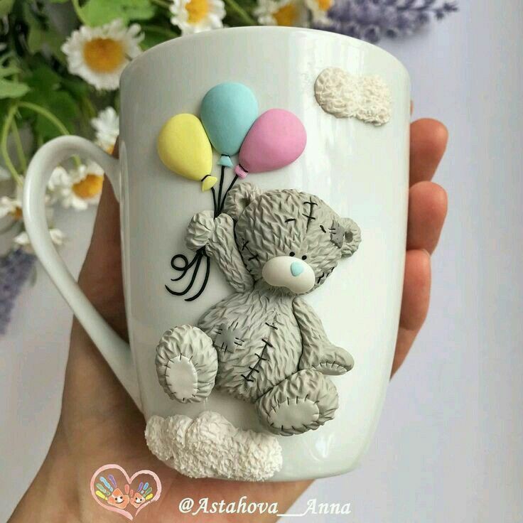 نوال حدايه