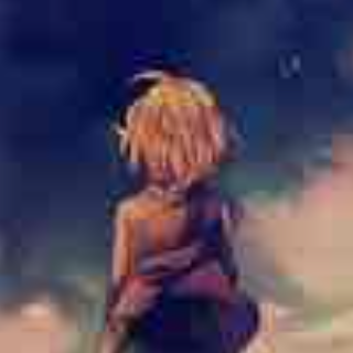 Anfal sky