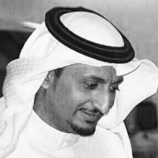 حسين العطاس