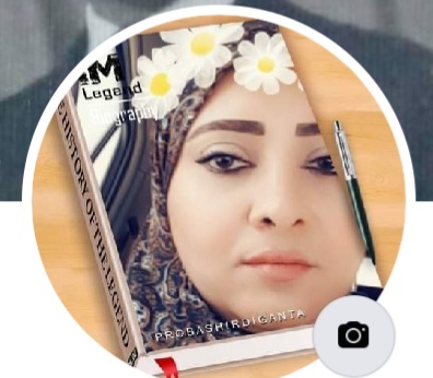 Fatma Mahmoud