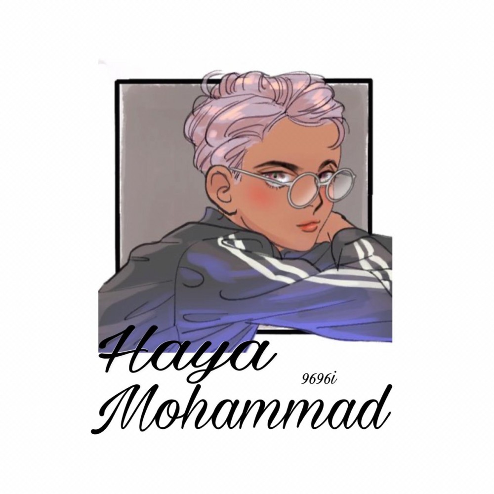 هيا محمد