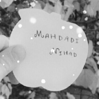 Nihad Mahdadi