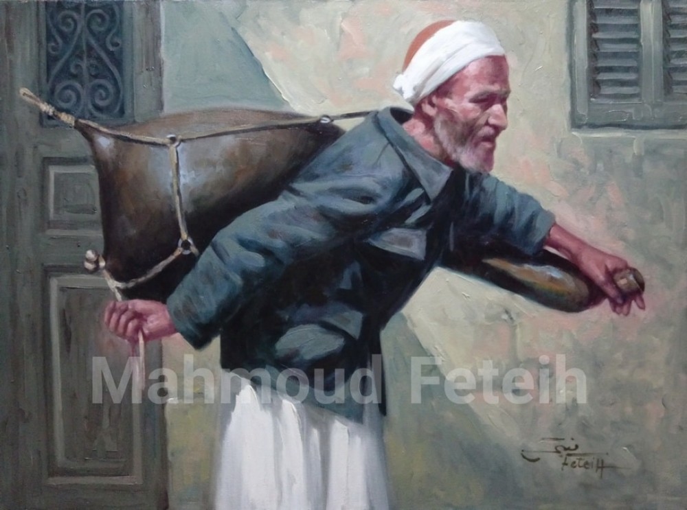 محمود فتيح