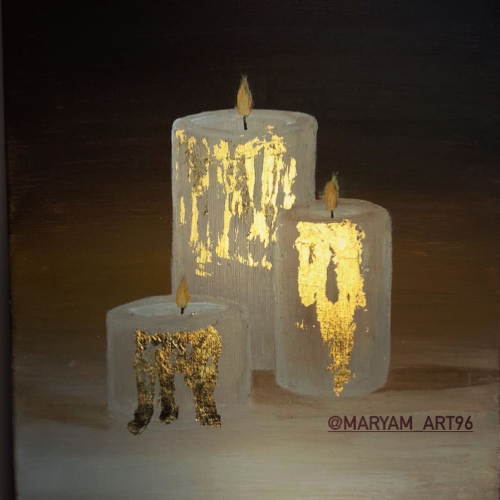 Maryam Agha