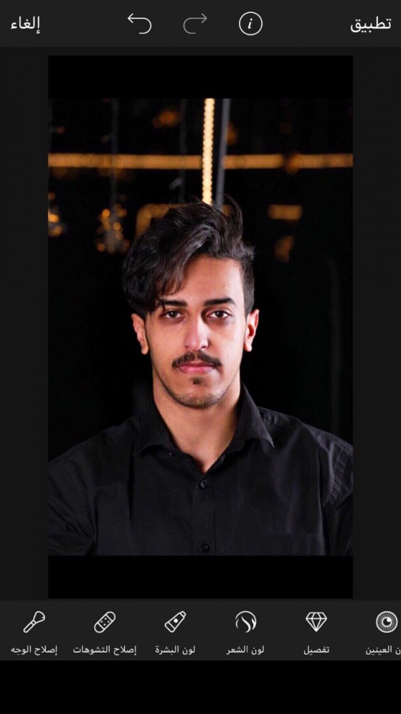 Saud Mohimed