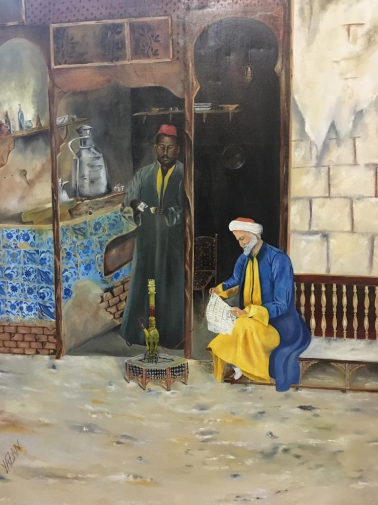 Yazan Art