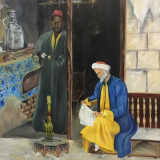 Yazan Art