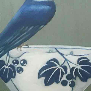 ربى الشهري