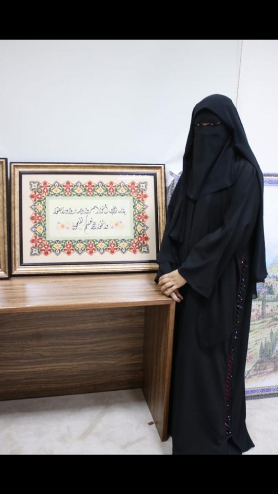 نامية بنت نزار