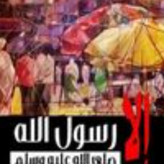 عمر كمال