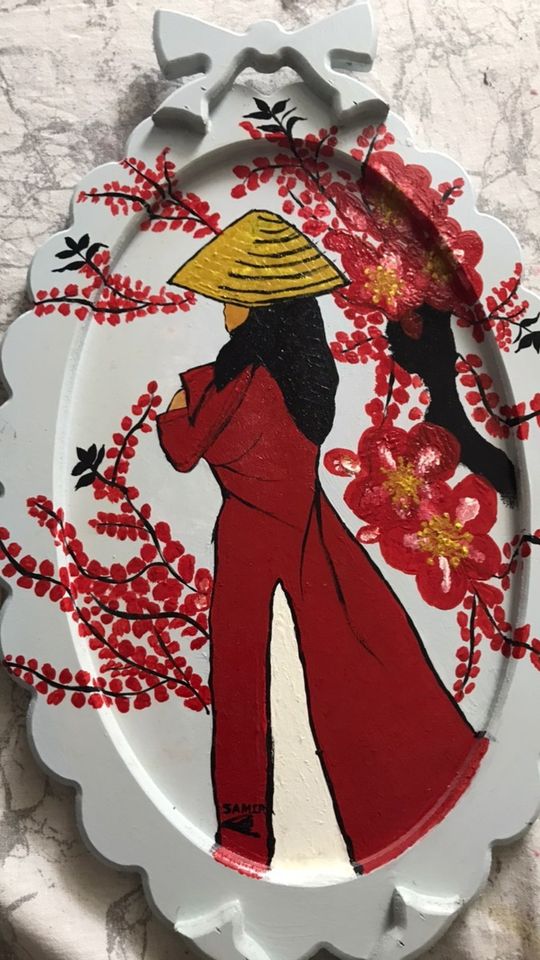 سميرة كوفان
