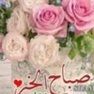 لونا آرت
