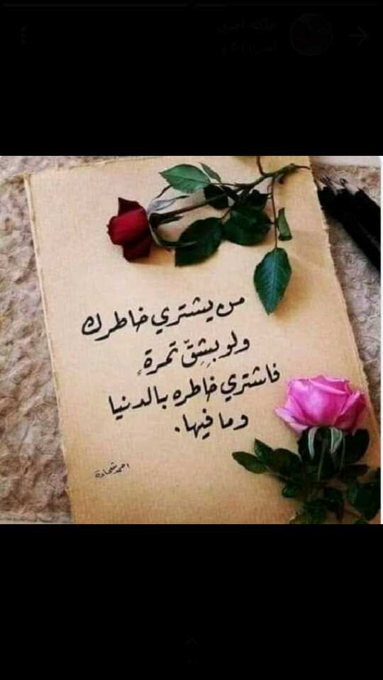 Muhammet Yasin