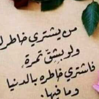 Muhammet Yasin