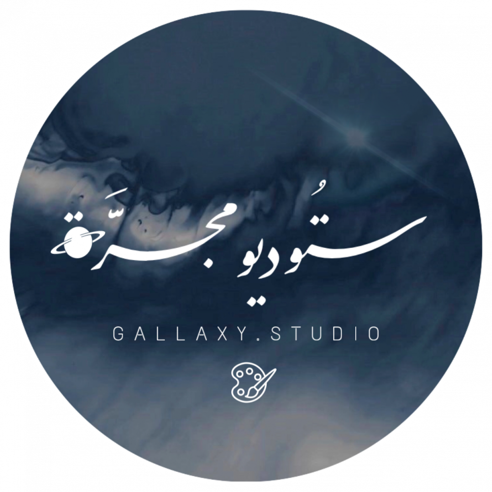 لجين عدنان