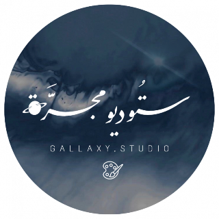 لجين عدنان