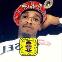 Shood AL-aklbi
