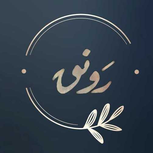 سارة م. عثمان