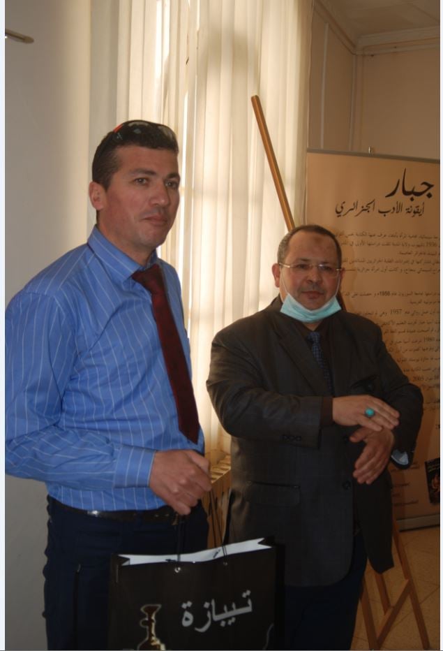 سيدي علي بن بوطة