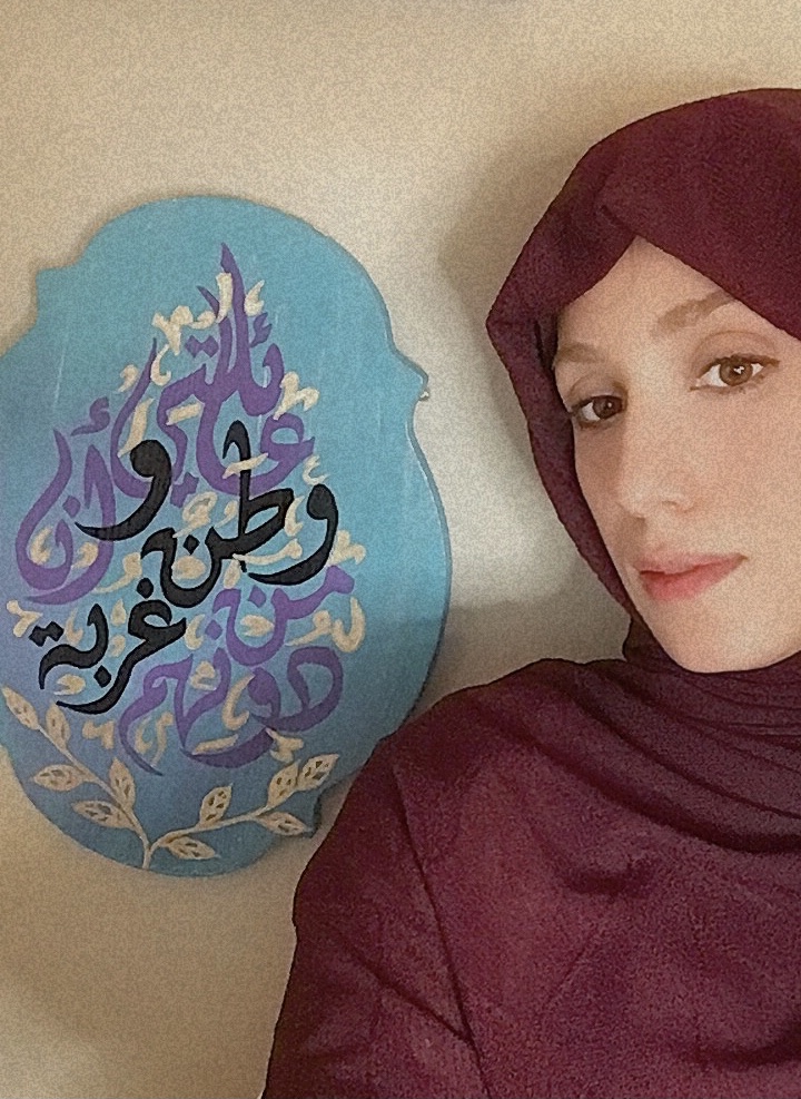 Mennatallah Attia