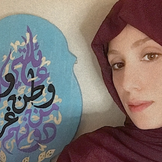 Mennatallah Attia