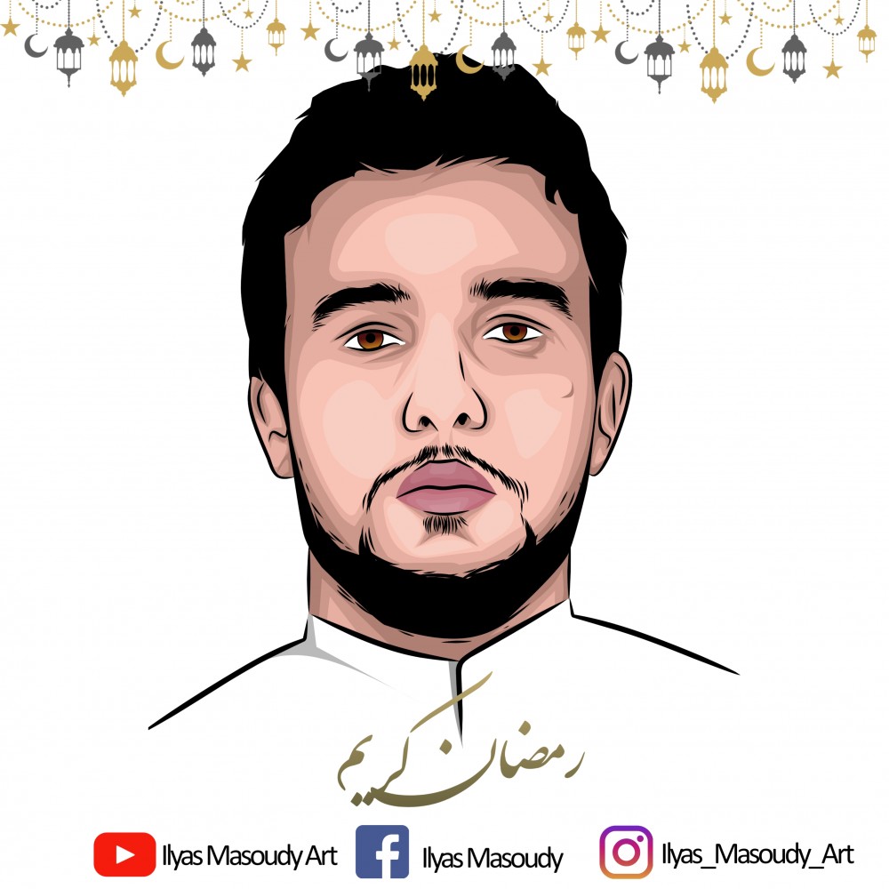 إلياس مسعودي