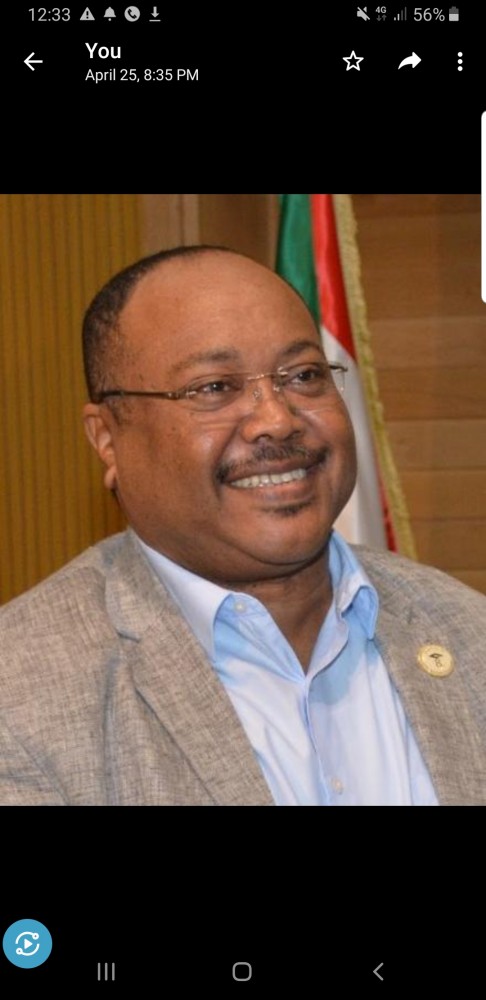 Kamal Hashim