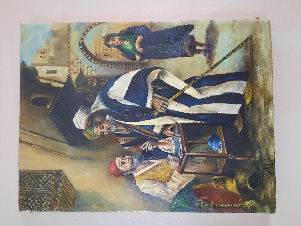 Noha Melegy