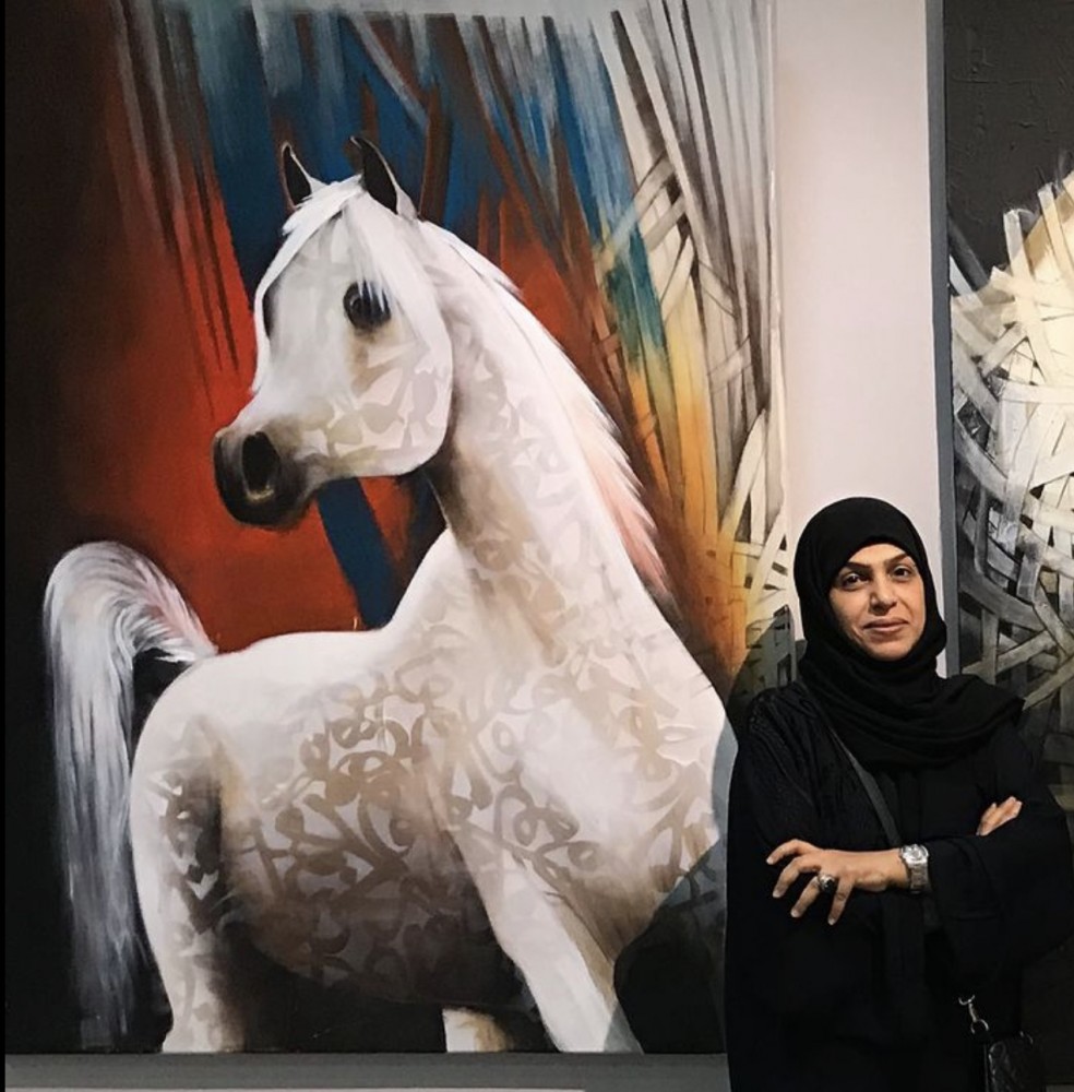 Layla Nasrallah