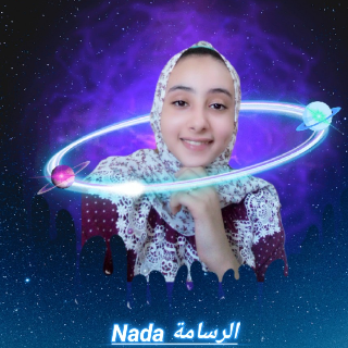 Nada Ibrahim