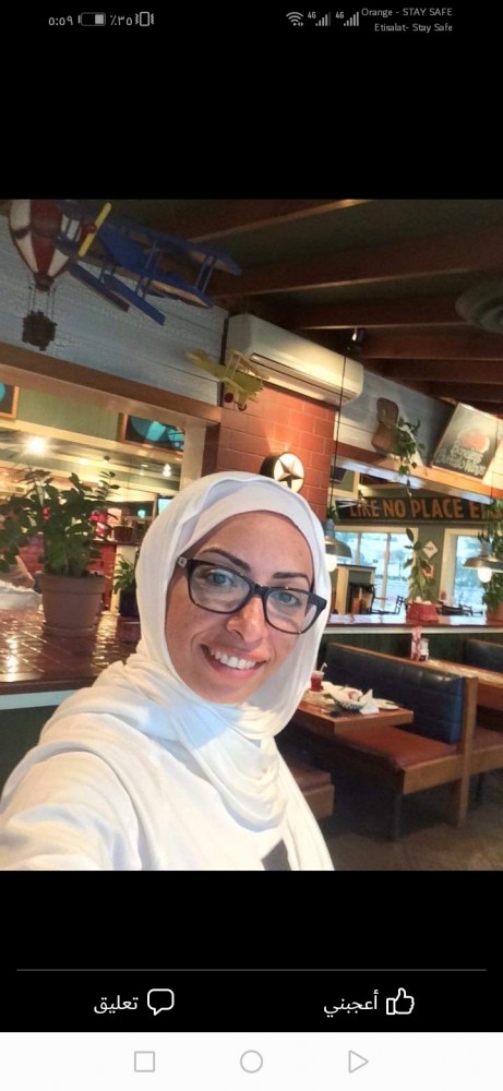 رحاب الله كامل