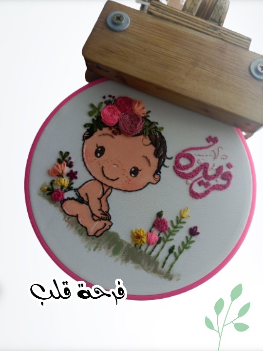 حماﺱ عماد