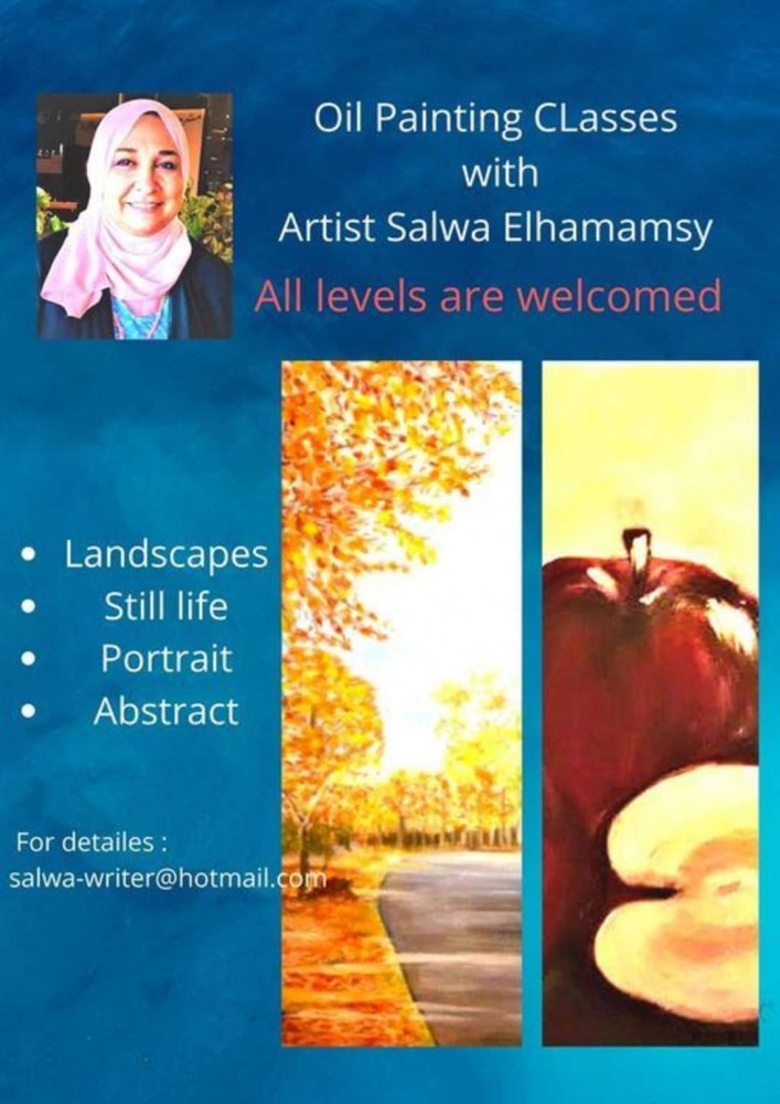 Salwa Elhamamsy