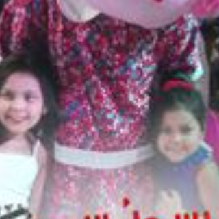 Rania Ahmed