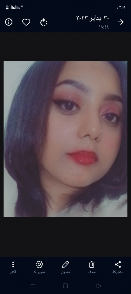 Elaf Abdulslam