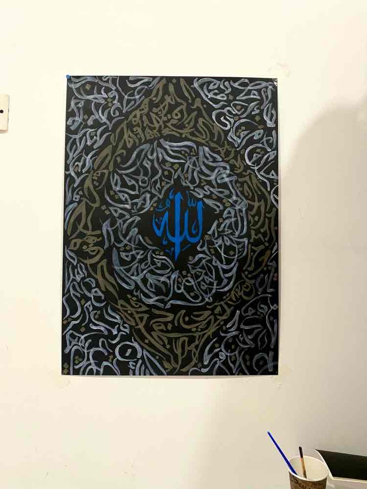 نبأ العاني
