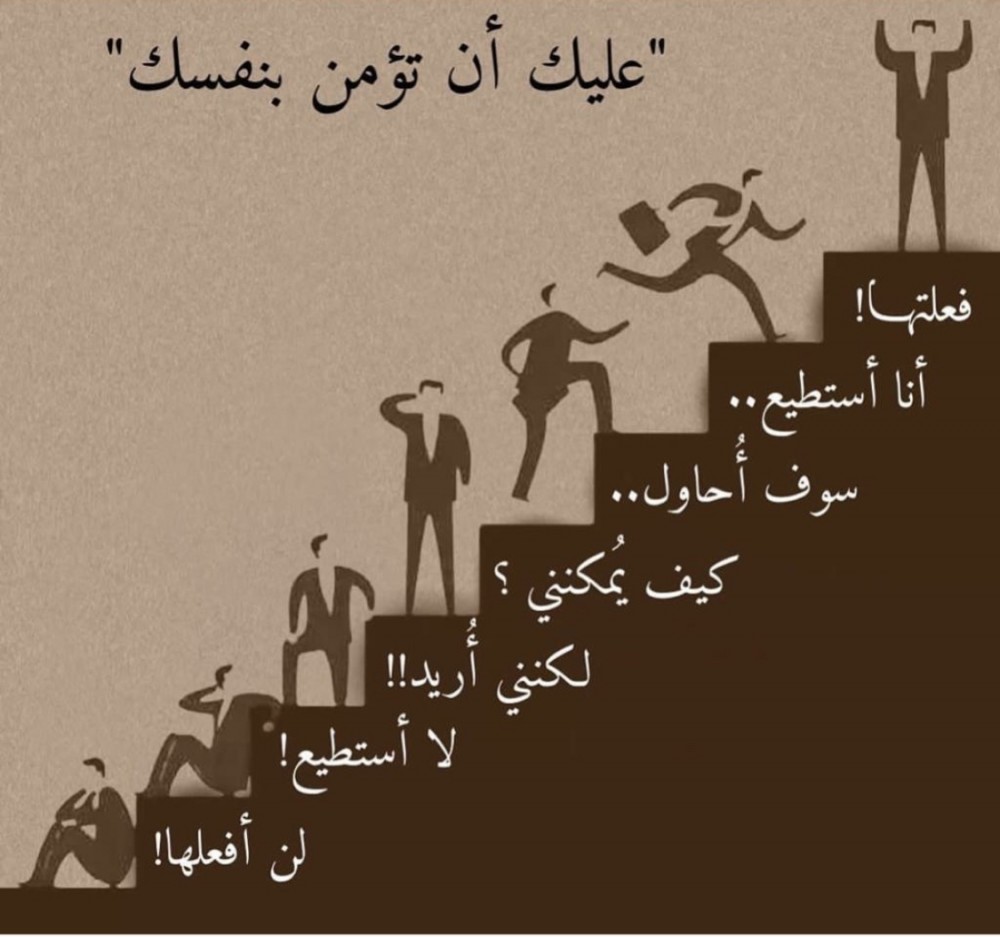 حمدة محمد