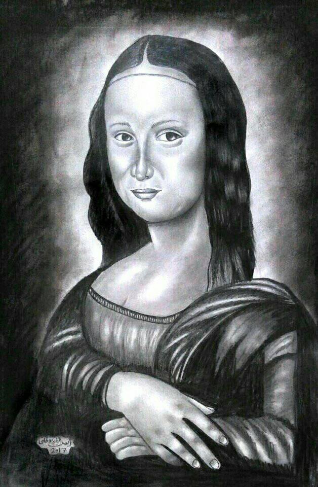 Mona Lisa