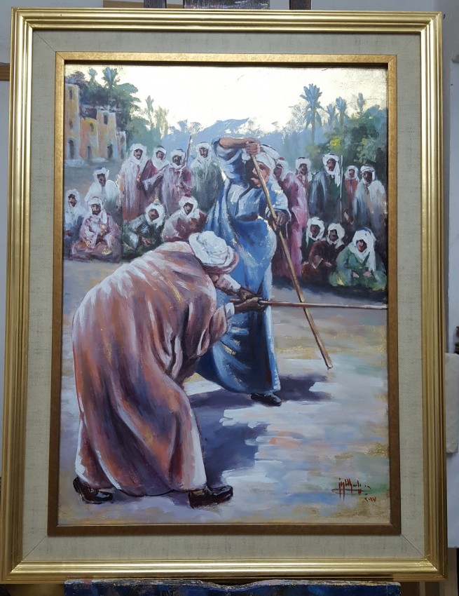 El Tahteeb Dance
