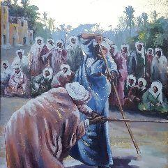 El Tahteeb Dance