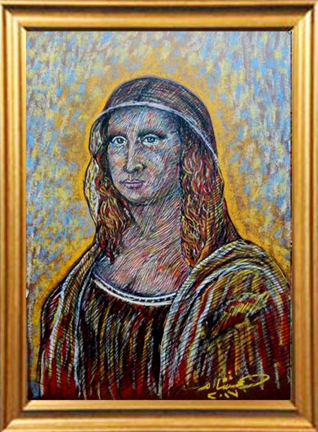 al gokanda