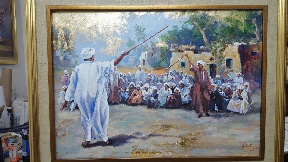 The Dance On The Land Of Gold