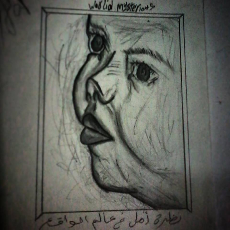 the hope
