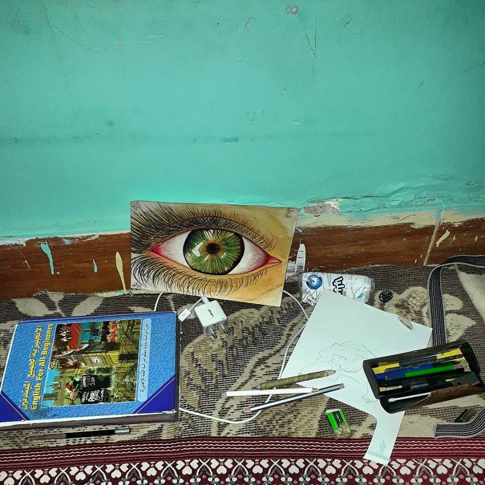 Eye
