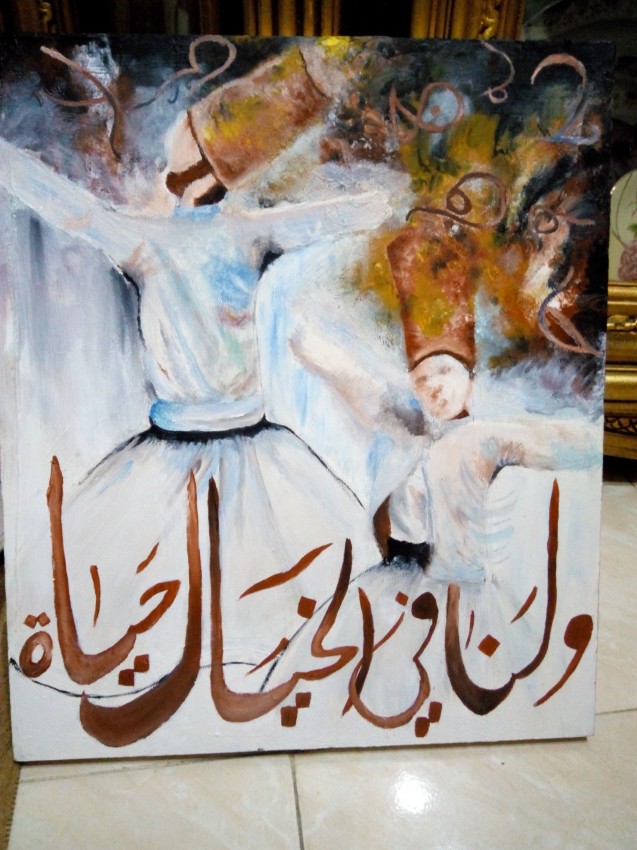 Sufism