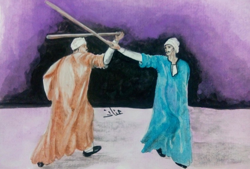 Dance from Upper Egypt
