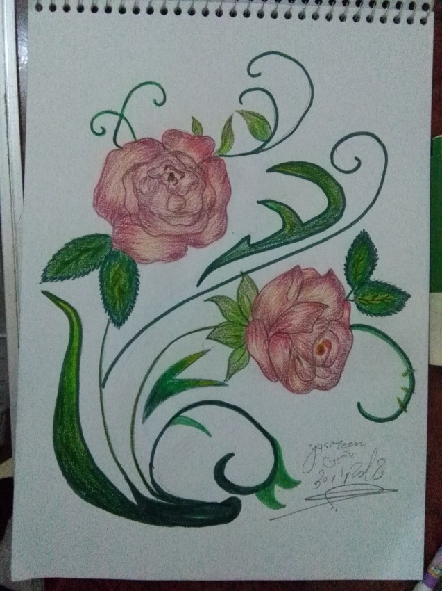بساطه